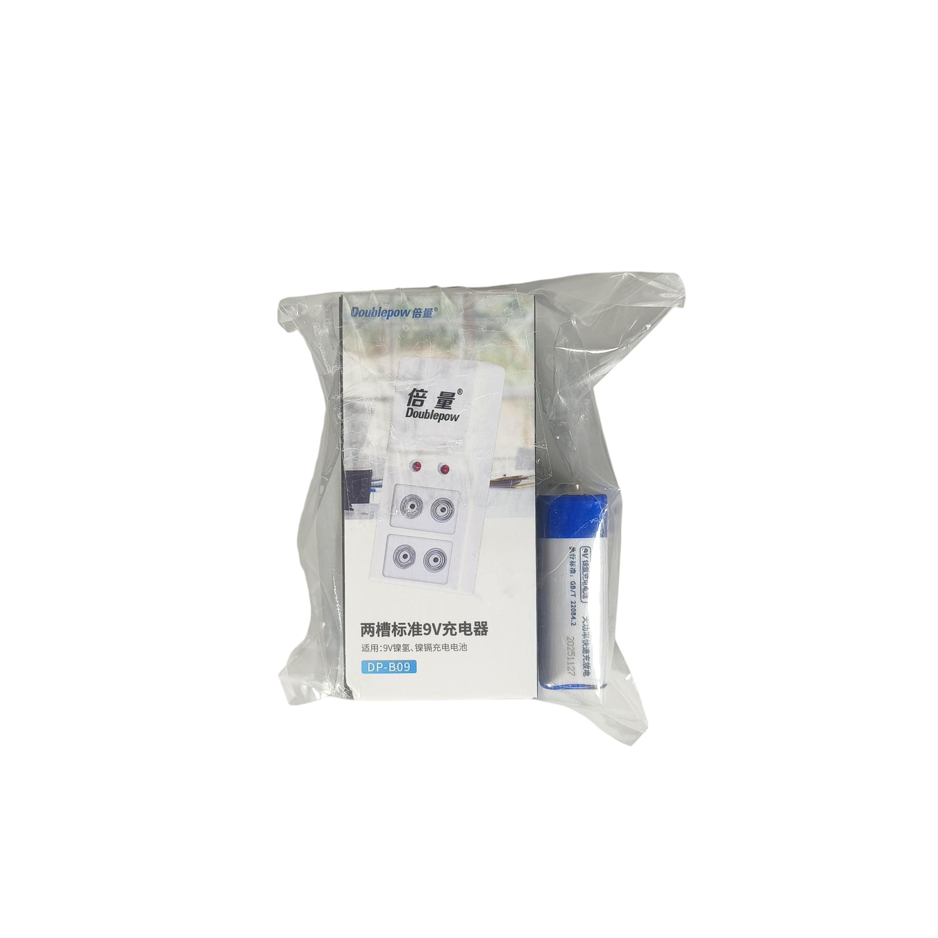 Doublepow Charger Baterai Rechargeable 2 Slot 9V with 9V 1 PCS - DP-B09 Gambar produk Doublepow Charger Baterai Rechargeable 2 Slot 9V with 9V 1 PCS - DP-B09