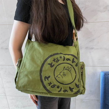 Gambar produk Maibo Tas Selempang Pria Wanita Messenger Casual Bag Canvas Printing - 1125