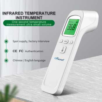 TaffOmicron Termometer Suhu Badan Digital Thermogun Infrared Memory - FTW01