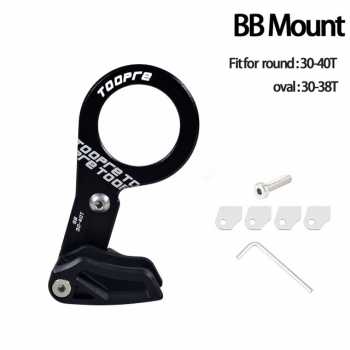 TOOPRE Chain Guide Rantai Sepeda MTB 1X System