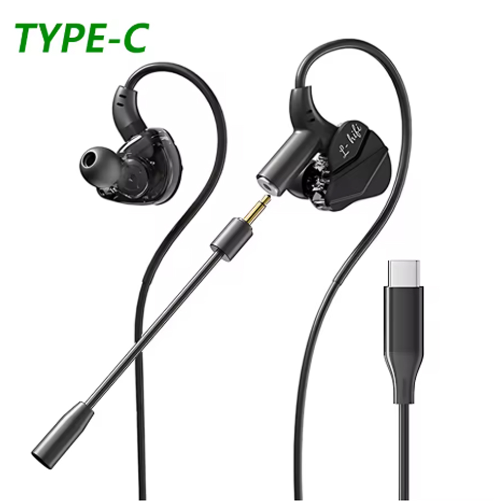 Gambar produk VAORLO Earphone Gaming Wired Type C HiFi Surround Sound Detachable Mic - G62