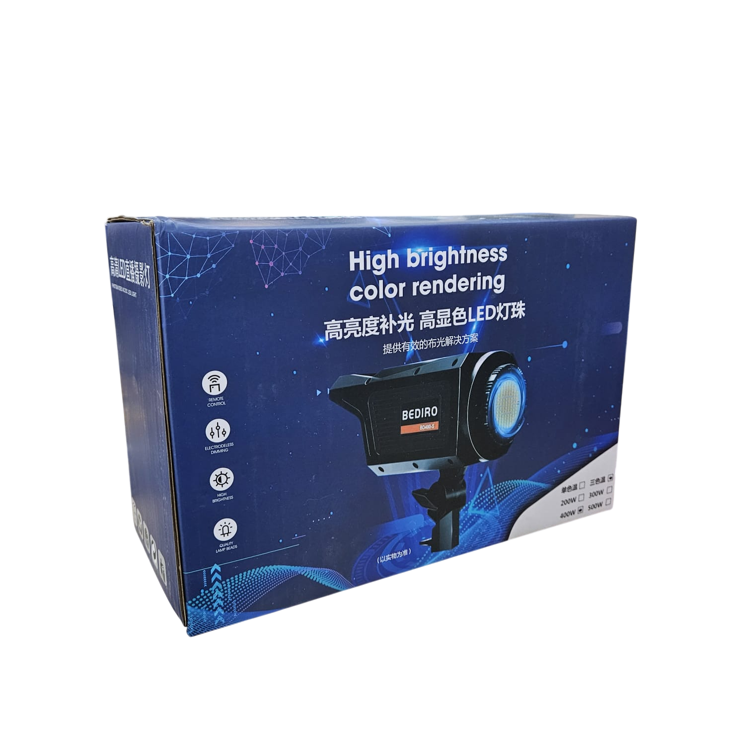 Gambar produk BEDIRO Lampu Studio LED Fill Light 3in1 Color Universal Mount 100W - BD400-SS