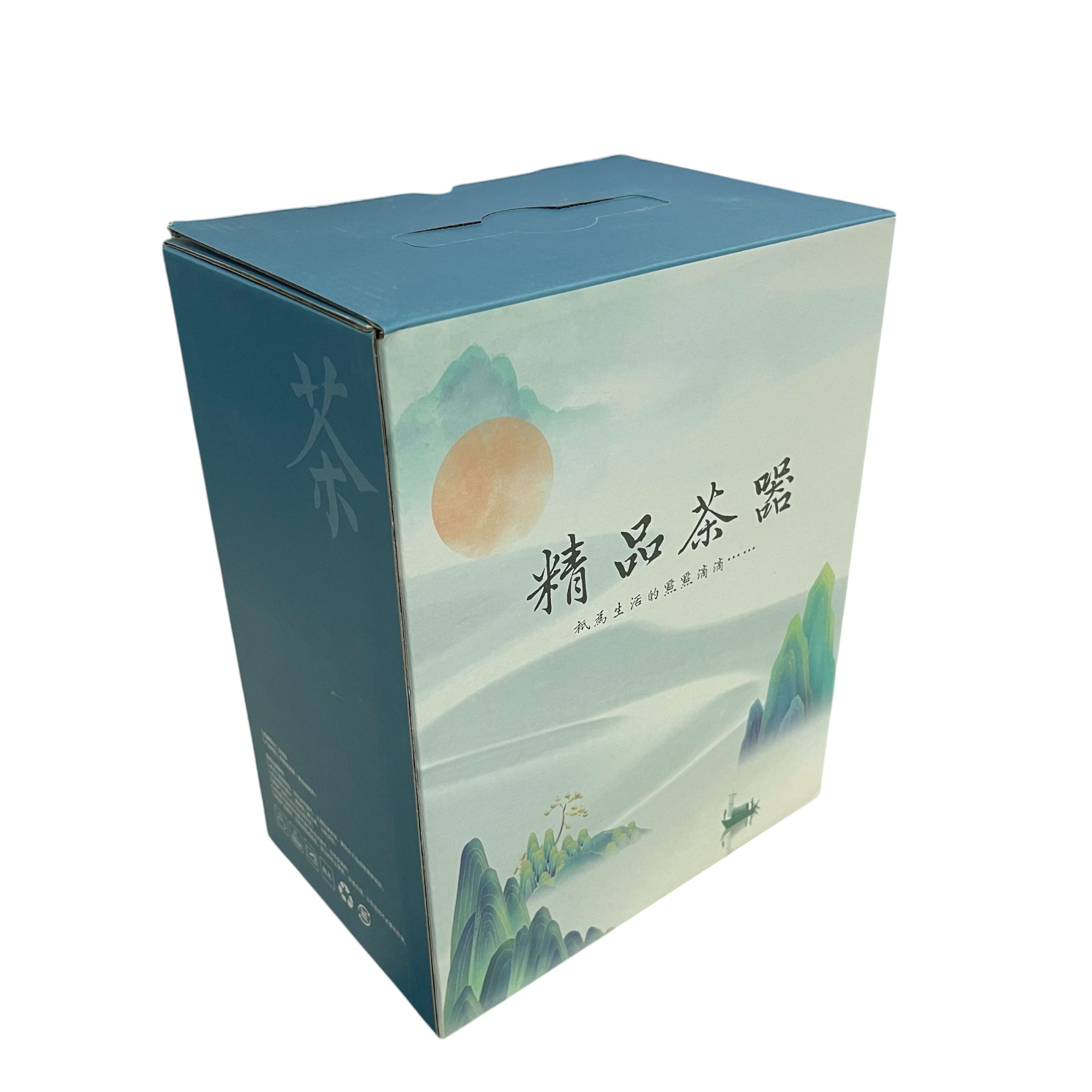 Gambar produk TERNITEA Teko Teh Kaca Tahan Panas One Click Filter Magnetik Teapot 600ml - TR-68