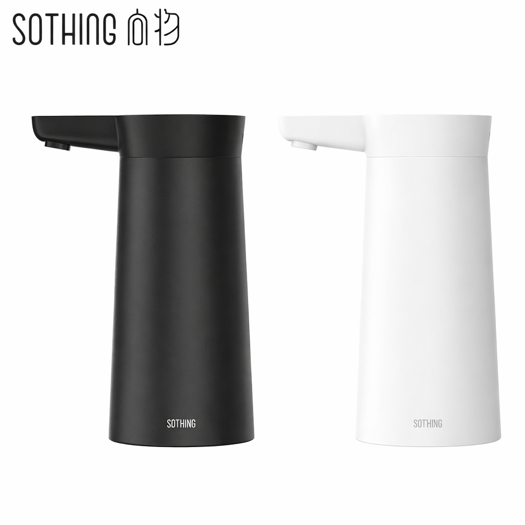 Sothing Dispenser Pompa Galon Air Automatic Pump Rechargeable 2000mAh - DSHJ-S-2004 Gambar produk Sothing Dispenser Pompa Galon Air Automatic Pump Rechargeable 2000mAh - DSHJ-S-2004