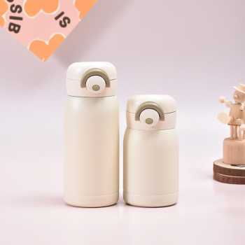 QCYD Botol Minum Termos Air Panas Dingin Stainless Steel - QC350