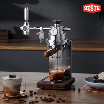 Trieste Mesin Kopi Espresso Pneumatic Coffee Maker 85ml with PID - AW1S