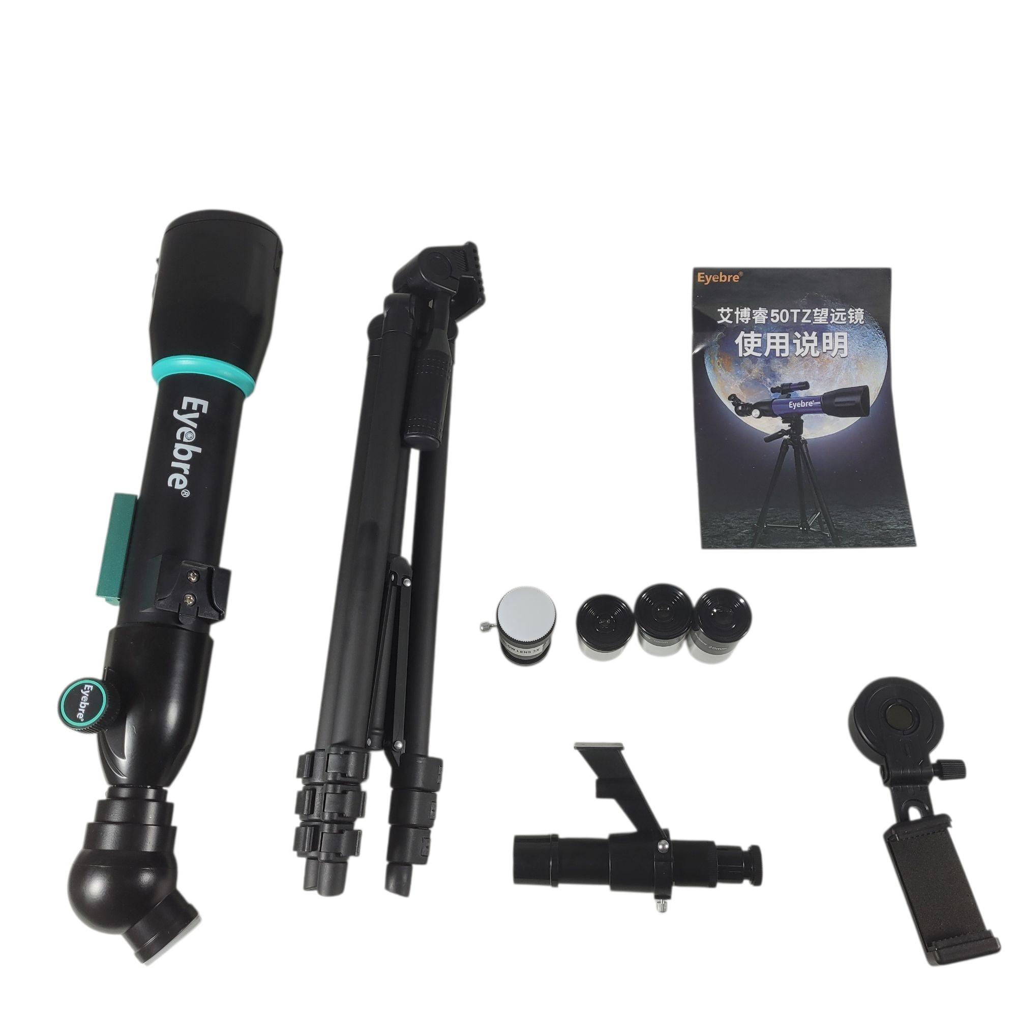 Eyebre Teleskop Teropong Bintang Space Astronomical 200x50mm - 50TZ Gambar produk Eyebre Teleskop Teropong Bintang Space Astronomical 200x50mm - 50TZ