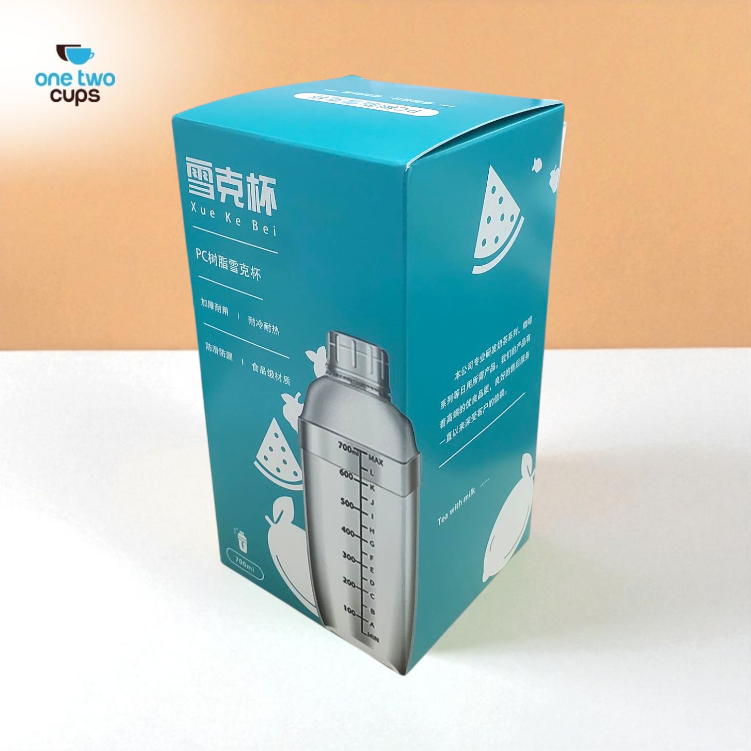 One Two Cups Cocktail Shaker Mixer Bartender Cobbler Cup Style 700ml - B0569 Gambar produk One Two Cups Cocktail Shaker Mixer Bartender Cobbler Cup Style 700ml - B0569