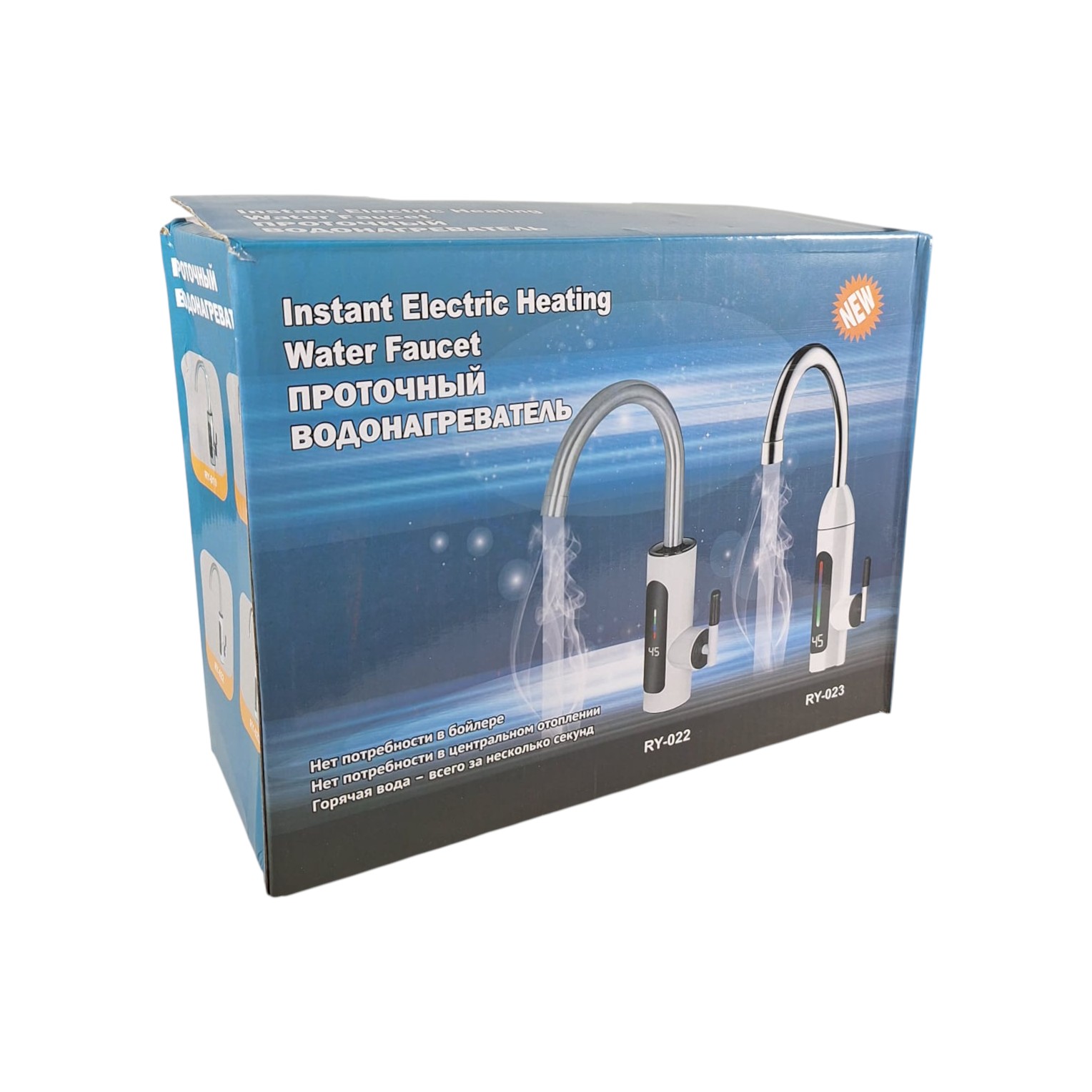 MOJOYCE Pemanas Air Keran Wastafel LCD Switch Hot and Cold 220V 3000W - RY-019 Gambar produk MOJOYCE Pemanas Air Keran Wastafel LCD Switch Hot and Cold 220V 3000W - RY-019