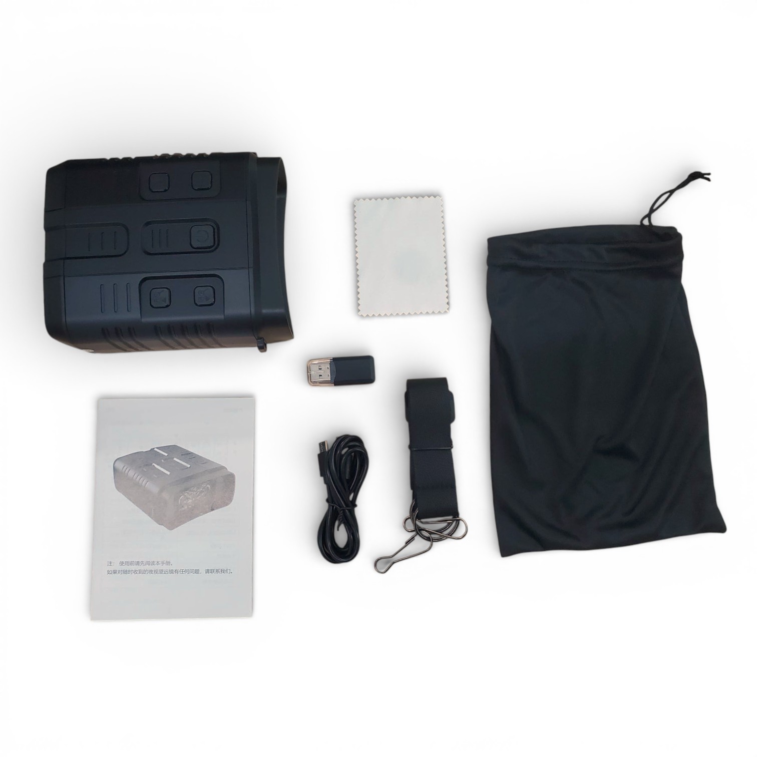 Tyree Teropong Binocular IR Night Vision 10x Zoom 4K 3000mAh with WiFi - NOO9 Gambar produk Tyree Teropong Binocular IR Night Vision 10x Zoom 4K 3000mAh with WiFi - NOO9