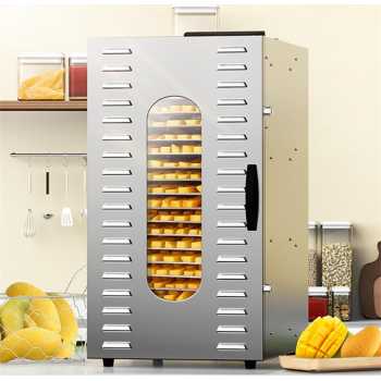 Gambar produk SUSWEET Mesin Pengering Makanan Food Dehydrator 20 Layer 220V 2300W - LT93