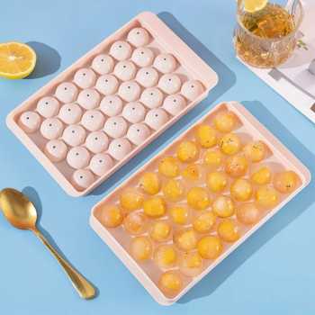 YENLEE Cetakan Es Batu Silikon Bulat 33 Grid Ice Cube Tray BPA Free - L30-B