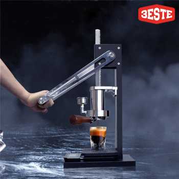 Trieste Mesin Kopi Espresso Manual Coffee Maker Hand Press 25 Bar - KX-HPEM-1