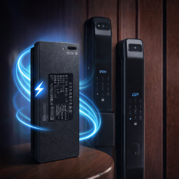 LISSY Baterai Smart Door Lock Battery Li-ion 4200mAh for TaffHOME A1 - BB-50