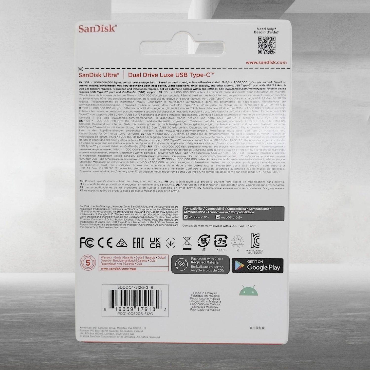 Gambar produk SanDisk Ultra Dual Drive Luxe USB Type C 3.1/3.2 Gen 1 512GB - SDDDC4