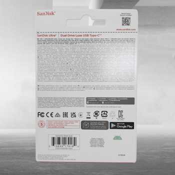 Gambar produk SanDisk Ultra Dual Drive Luxe USB Type C 3.1/3.2 Gen 1 512GB - SDDDC4