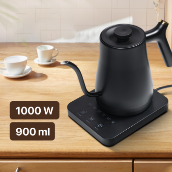 KBX Teko Listrik Kopi Pemanas Air Leher Angsa Pour Over 1000W 900ml - PY0805A-WD