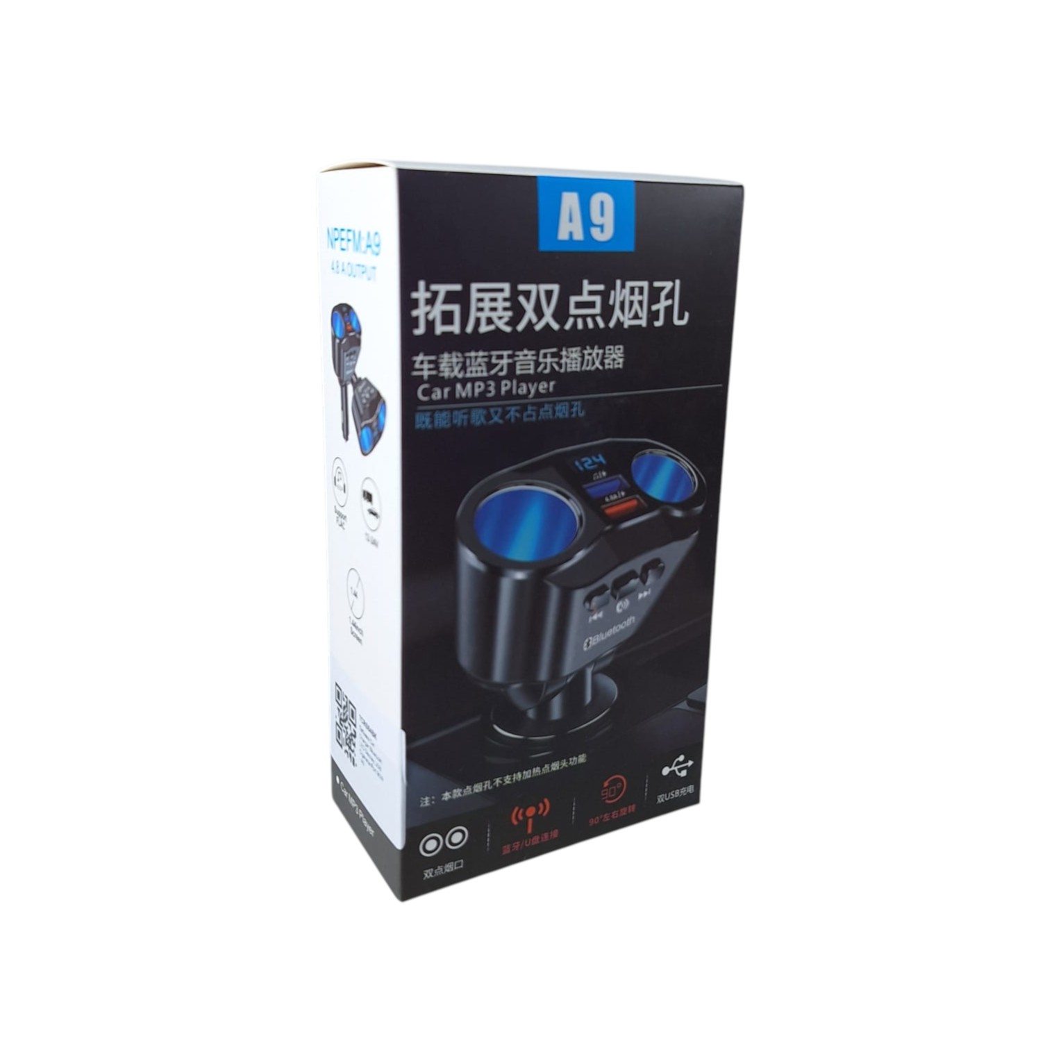 Taffware Car Charger Bluetooth LED Display USB Cigarette Port 90W - A9 Gambar produk Taffware Car Charger Bluetooth LED Display USB Cigarette Port 90W - A9