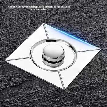 Gambar produk Homedec Penutup Saluran Pembuangan Air Bouncing Core Floor Drain - HDC-BC650