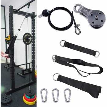 JBryant Katrol Fitness Gym DIY Pulley Cable Machine Arm Bicep 100kg - J3140