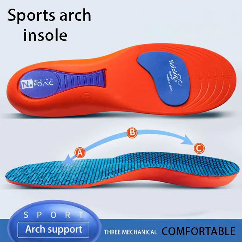 Nafoing Insole Sepatu Alas Kaki Orthopedic Sole Shock Absorption EVA 41-42 - EL05 Gambar produk Nafoing Insole Sepatu Alas Kaki Orthopedic Sole Shock Absorption EVA 41-42 - EL05