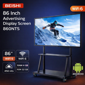 BEISHI Monitor Iklan Advertising Display Screen 86 Inch WiFi 6 32GB - 860NTS