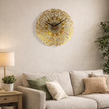 LISM Jam Dinding Quartz Calligraphy Al-Ikhlas Acrylic Clock 30cm - L3