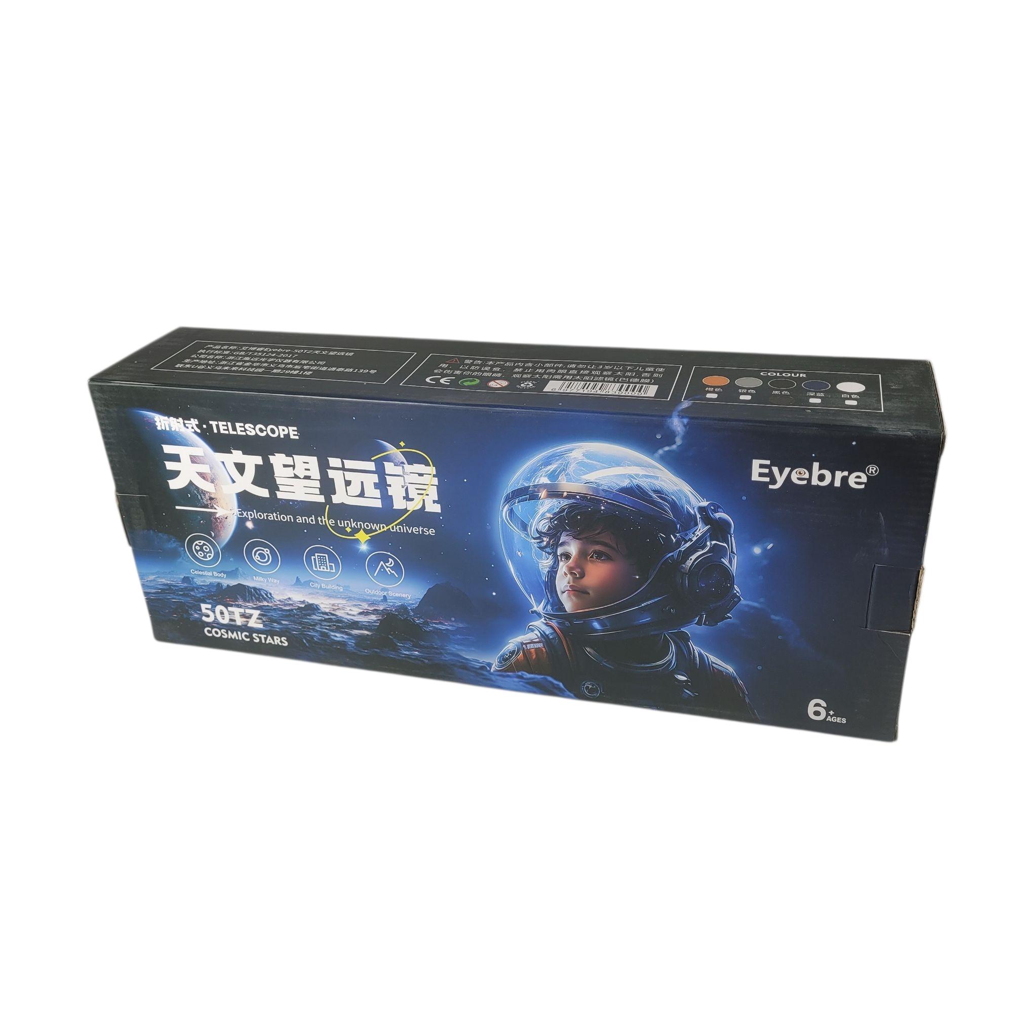 Eyebre Teleskop Teropong Bintang Space Astronomical 200x50mm - 50TZ Gambar produk Eyebre Teleskop Teropong Bintang Space Astronomical 200x50mm - 50TZ