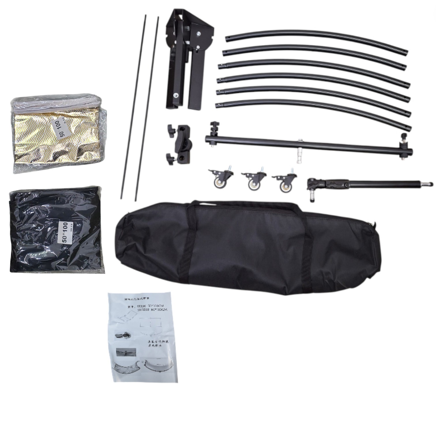 LIFER Reflektor Cahaya U-Shape Fotografi Studio 4in1 Stand 100x50cm - BDL-20 Gambar produk LIFER Reflektor Cahaya U-Shape Fotografi Studio 4in1 Stand 100x50cm - BDL-20