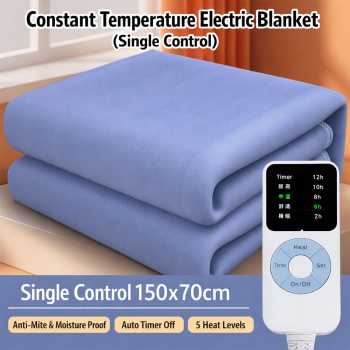 Clivia Selimut Elektrik Blanket 5 Temperature Timer 150x70cm 240V - TK170