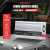 Inverter