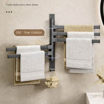 RUITHOE Gantungan Handuk Kamar Mandi Rotatable 5 Rod Swing Hanger - RT5