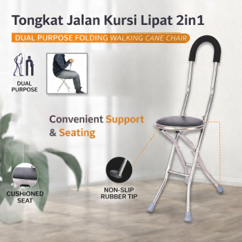 ZAPION Tongkat Jalan Kursi Lipat Foldable Cane Chair Portable 2in1 - ZP-24