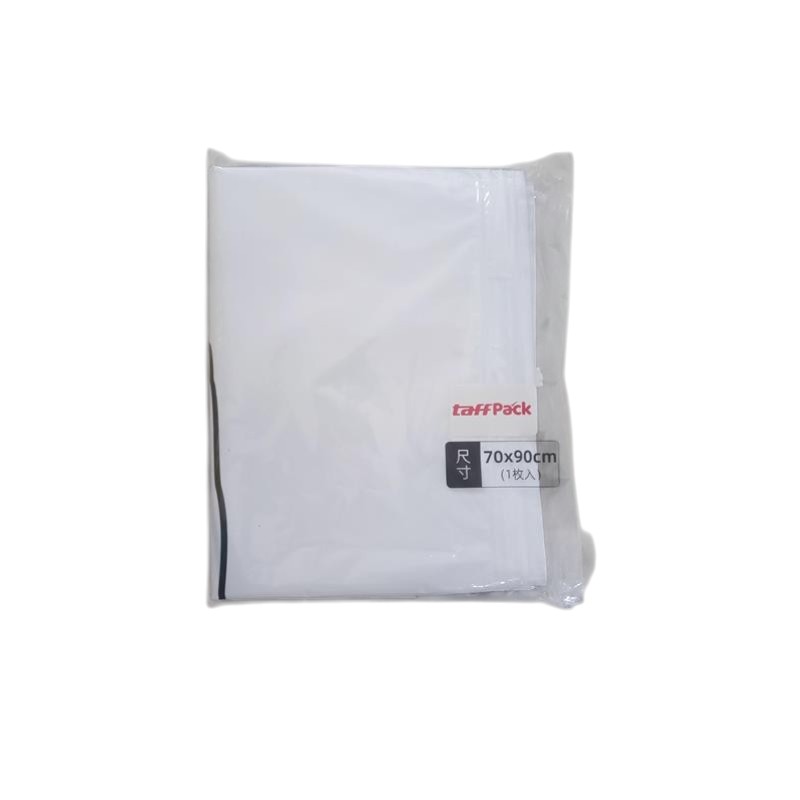 TaffPACK Plastik Vakum Gantung Pakaian Vacuum Compression Bag 1 PCS 70x90cm - MBF70 Gambar produk TaffPACK Plastik Vakum Gantung Pakaian Vacuum Compression Bag 1 PCS 70x90cm - MBF70
