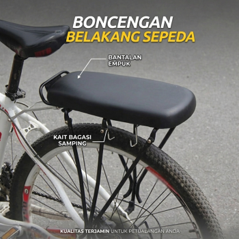 GOBYGO Boncengan Belakang Sepeda Universal Back Seat Bicycle Cushion - YQ169