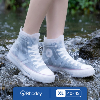 Rhodey Jas Hujan Sepatu Anti Air Cover TPE Non-Slip - S-100