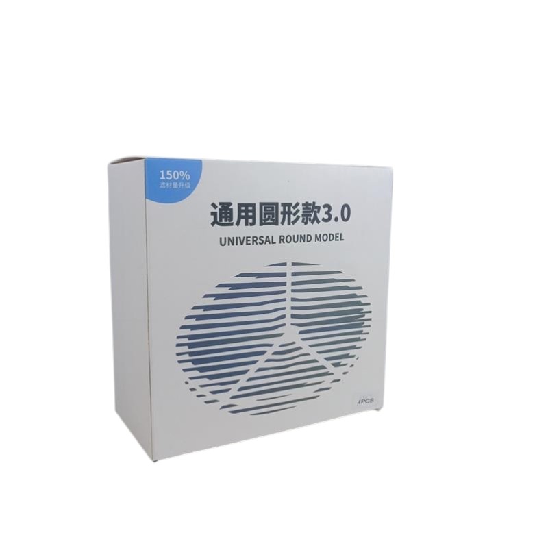 Gambar produk AGUA Filter Pengganti Cat Dog Dispenser Water Fountain 4 PCS - 1S