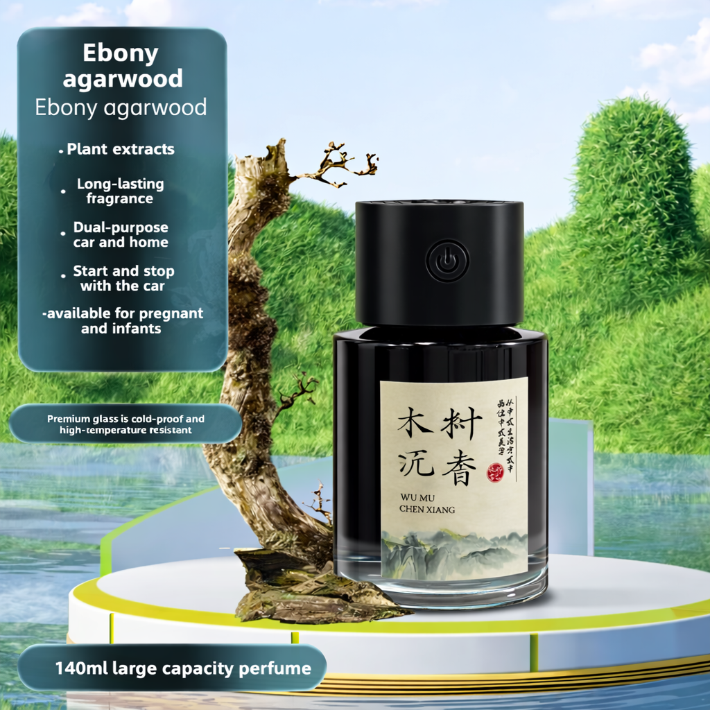 ELYSIAN Diffuser Pengharum Mobil Car Home Aromatherapy 3 Mode 140ml Ebony Agarwood - CAS-02 Gambar produk ELYSIAN Diffuser Pengharum Mobil Car Home Aromatherapy 3 Mode 140ml Ebony Agarwood - CAS-02