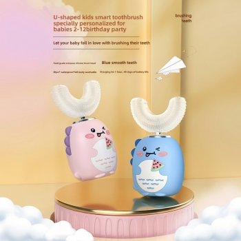 BRUSKID Sikat Gigi Elektrik Anak Karakter Getar U-Shaped Rechargeable - H480
