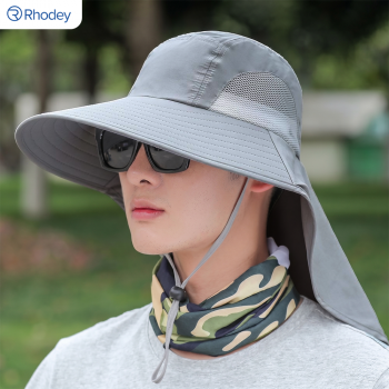 Rhodey Topi Rimba Hiking Outdoor Anti UV Waterproof Boonie Hat Nilon - BH031