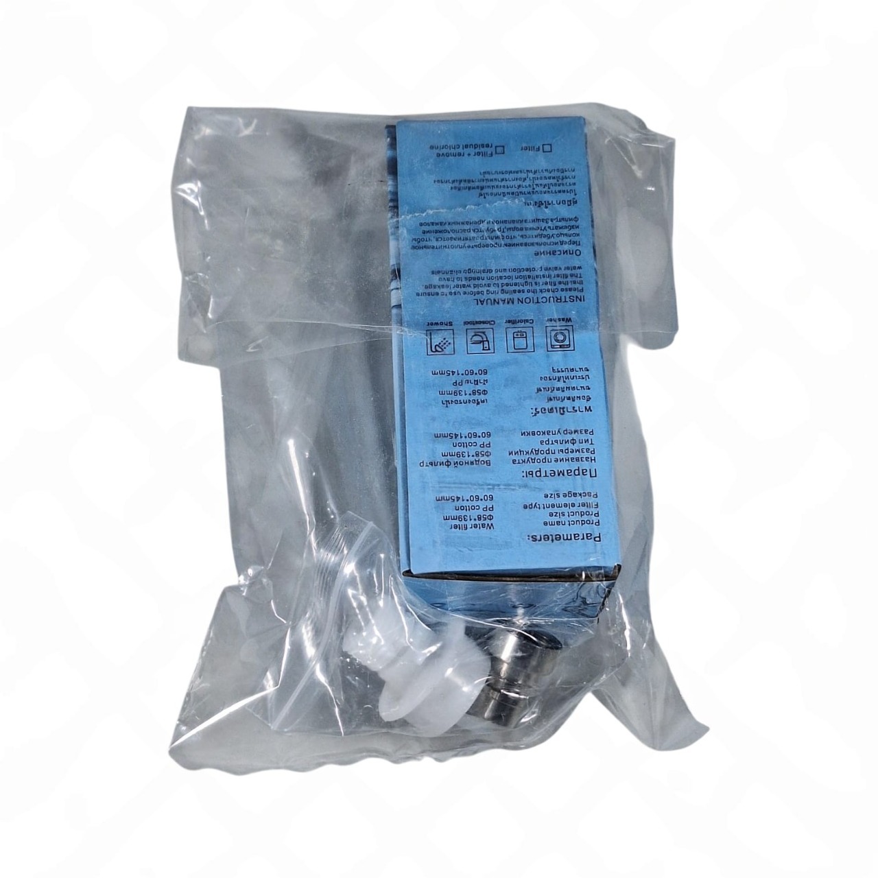 Gambar produk BTWOON Water Filter Keran Air Penyaring Kotoran Mesin Cuci Shower - CO94 - Kemasan