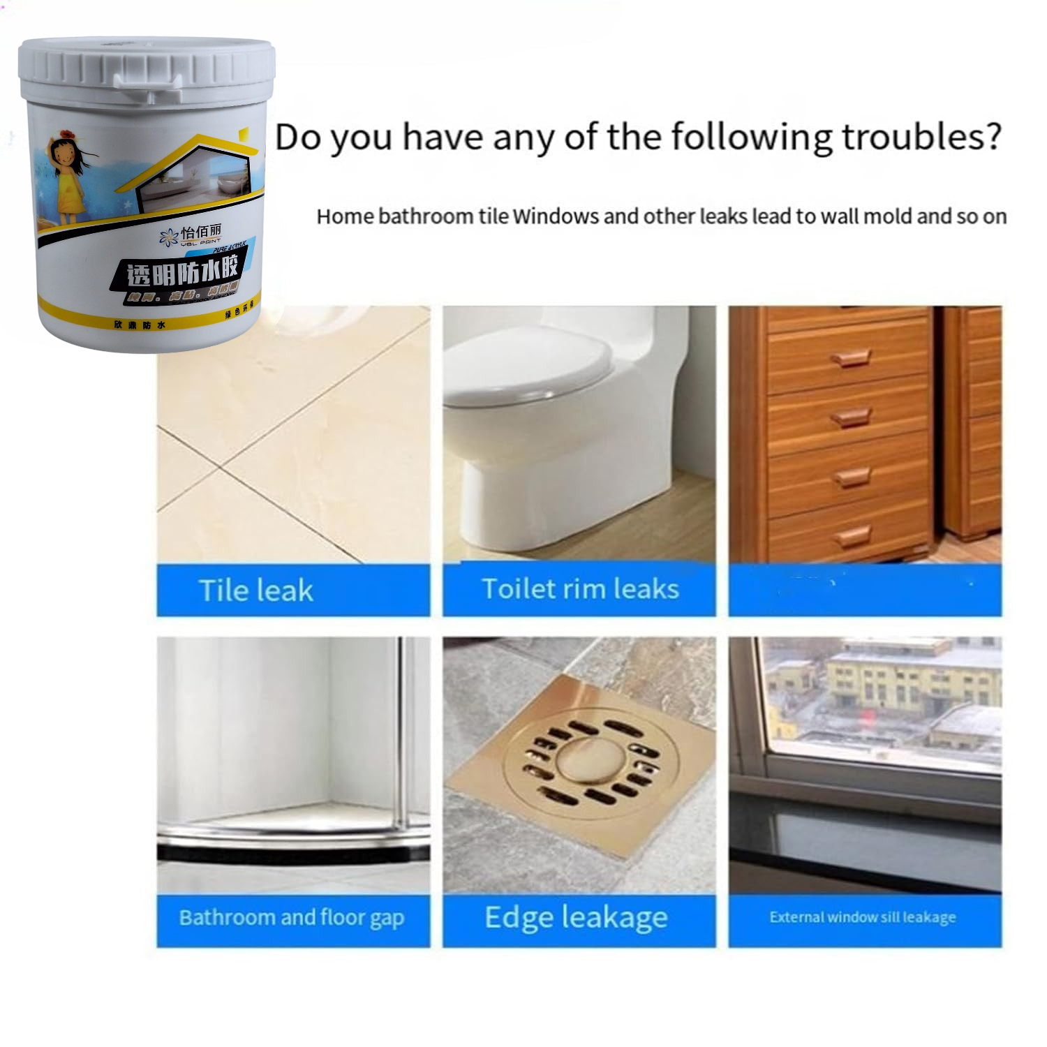 Gambar produk YBL Paint Lem Anti Bocor Rembes Waterproof Coating 500g with Brush - BV-03 - 5