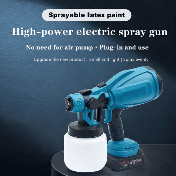 AFABEITA Wall Paint Spray Gun Semprot Cat Dinding Elektrik 800ml 200W - CX41