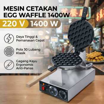 Gambar produk Aberdeen Mesin Cetakan Kue Egg Waffle Hong Kong Style 220V 1400W - YN-6