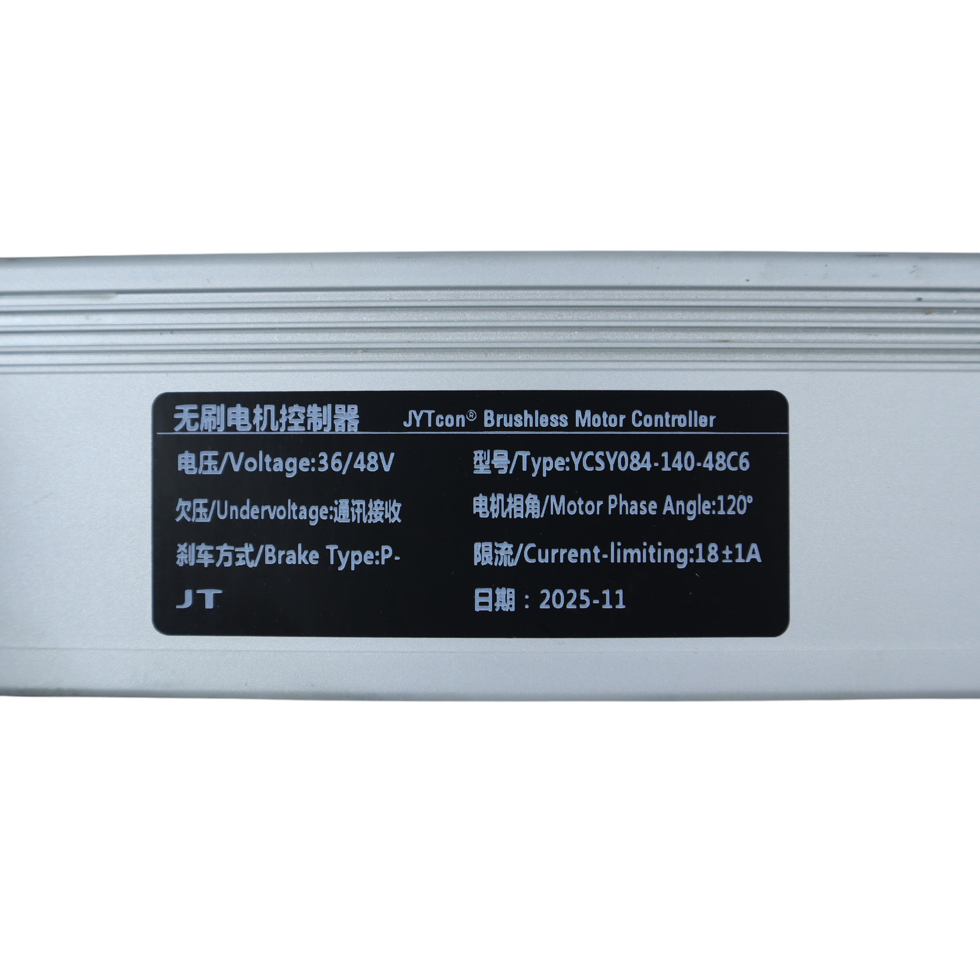 Lankeleisi Spare Part Motor Controller for Lankeleisi X3000 Plus - YCSY084-140-48C6 Gambar produk Lankeleisi Spare Part Motor Controller for Lankeleisi X3000 Plus - YCSY084-140-48C6