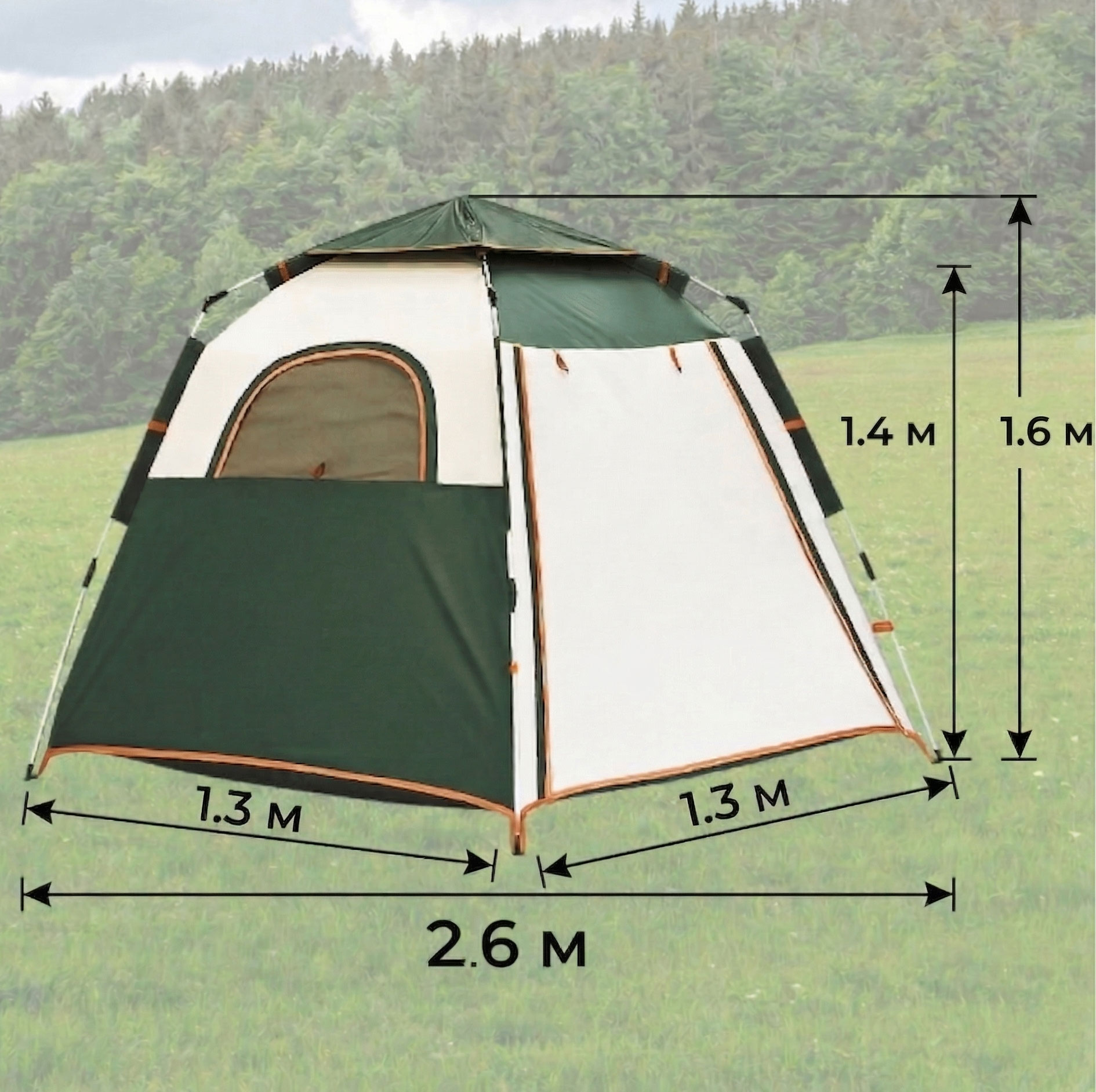 TaffSPORT Tenda Camping Lipat Otomatis 3-4 Orang Double Layer - SH-800 Gambar produk TaffSPORT Tenda Camping Lipat Otomatis 3-4 Orang Double Layer - SH-800