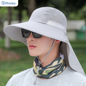 Rhodey Topi Rimba Hiking Outdoor Anti UV Waterproof Boonie Hat Nilon - BH031