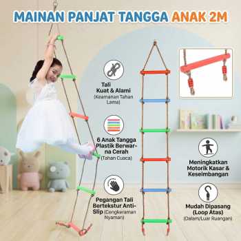 COOLPLAY Mainan Panjat Tangga Anak Climbing Ladder Playground 2M - B-201
