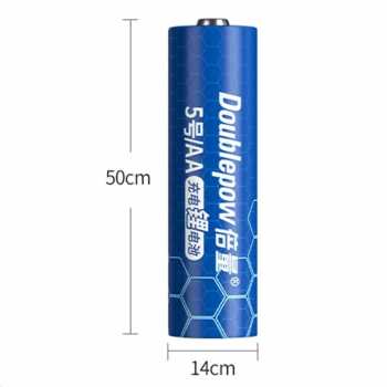 Gambar produk Doublepow Baterai Rechargeable AA Type C 3400mWh 1.5V 1 PCS - DP-4000