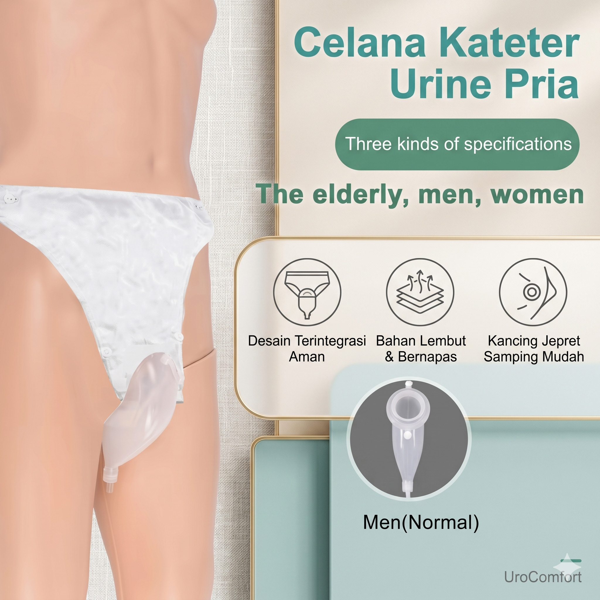 SHENG BANG Celana Kateter Urine Alat Bantu Kencing Urinal Bag Pria - JND-TD01 Gambar produk SHENG BANG Celana Kateter Urine Alat Bantu Kencing Urinal Bag Pria - JND-TD01 - Utama
